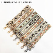 バッグストラップ ショルダーベルト ファッション小物 バッグチャーム 肩紐 斜めがけ 肩掛け ナスカン付き 長さ調整可能 付け替え 交換用 レトロ お洒落 かわいい 大人女子
