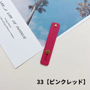スマホベルト スマホバンド スマホホルダー スライド式 女性 男性 メンズ レディース 男女兼用 スマホアクセサリー 落下防止 スタンド機能 軽量 シンプル 薄型 カラバリ豊富 おしゃれ スマートフォン スマートホン アイフォン 便利 簡単 iPhone Android