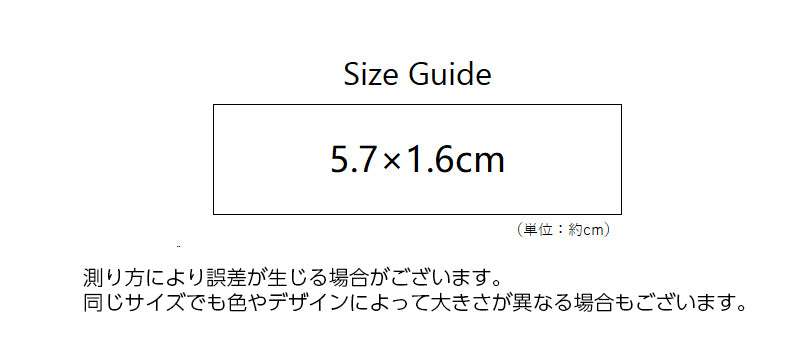 アップリケ ワッペン 20枚セット 天使の羽根 エンジェル ハンドクラフト 商品画像4