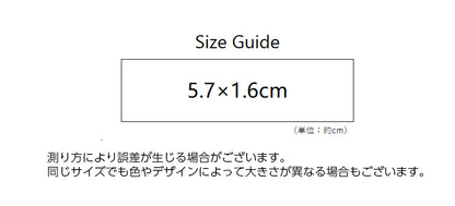 アップリケ ワッペン 20枚セット 天使の羽根 エンジェル ハンドクラフト 商品画像4