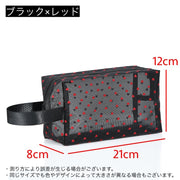 化粧ポーチ メイクポーチ コスメポーチ 単品 化粧品収納 小物入れ 持ち手付き メッシュ 通気性 ファスナー 大容量 レディース トラベルポーチ 整理整頓 ハート柄 かわいい 可愛い おしゃれ 持ち運び 携帯用 旅行用 ギフト 贈り物 母の日