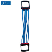 トレーニングチューブ エクササイズチューブ ゴムチューブ トレーニングバンド ダイエット器具 健康器具 トレーニング器具 ダイエット 痩身 ウエイトトレーニング 体型維持 スポーツ 運動 自宅 ボディケア ド メンズ レディース 男女兼用