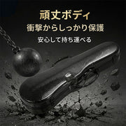 バイオリンケース 4／4サイズ ハードケース 楽器 3way ストラップ付き 手提げ リュック ショルダー 肩掛け 防水 軽量 頑丈 丈夫 耐衝撃 おしゃれ