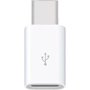 変換アダプター 3個セット Micro USB to Type-C コネクタ 充電 データ転送 スマートフォン 携帯 タブレット