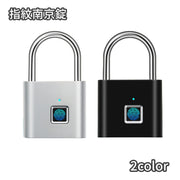 指紋南京錠 指紋ロック 南京錠 リチウム スマートロック タッチロック 電子ロック 指紋認証 盗難防止 小型ロック セキュリティ 鍵 キー 錠