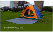 レジャーシート マルチシート 210×150cm グラウンドシート ビーチシート キャンプ ピクニック バーベキュー アウトドア 防湿 防汚 ハトメ付 無地 ブルー グリーン ブラック