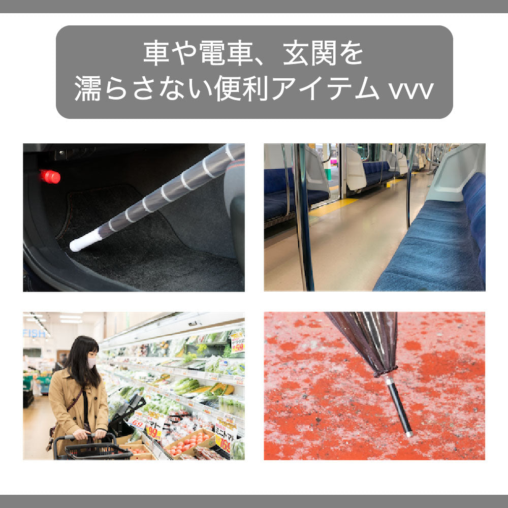 傘カバー 傘ケース 傘ホルダー 傘入れ 傘収納ケース 70cm8本骨長傘用 商品画像5