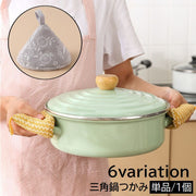 鍋つかみ ミトン 単品 1個 キッチン用品 三角 トライアングル 吊り下げ ループ付き 格子柄 チェック シェブロンストライプ リーフ 葉 麦穂柄 おしゃれ かわいい 台所用品 グレー ピンク イエロー