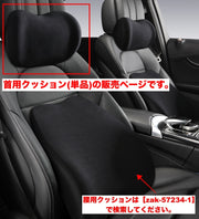 ネッククッション 首用 車用品 単品 ネックパッド 首枕 クッション ネックピロー ヘッドレスト 車 ドライブ 首当て 運転 簡単取り付け お出かけ 長距離 カー用品