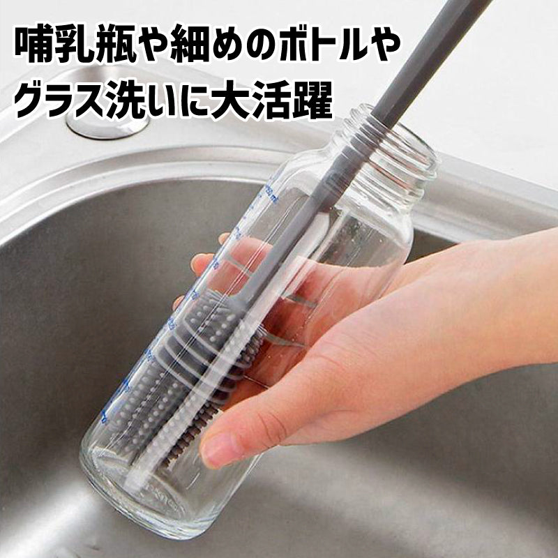 ボトルブラシ 柄付きブラシ ロング シリコン コップ用ブラシ 柔らかい 商品画像3
