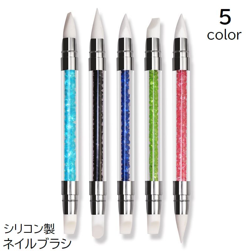ネイルブラシ シリコンブラシ 単品 1本 ネイル用品 アートブラシ 筆 ジェルネイル ネイルアート ネイルオフ 修正 除去 多用途 セルフネイル マニキュア かわいい おしゃれ
