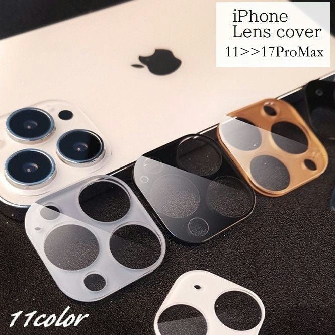 iPhone用カメラカバー スマホレンズ 保護カバー レンズカバー カメラレンズカバー 強化ガラス 商品画像