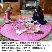 おもちゃ収納袋 プレイマット Sサイズ 直径45cm レジャーシート バッグ 巾着袋 大容量 軽量 お片付け 整理整頓 玩具収納