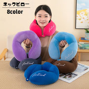 ネックピロー 首枕 クッション U字型 首サポート スナップボタン 英字ロゴ ループ付き トラベルグッズ 安眠グッズ 仮眠 昼寝 旅行 車内 長距離移動 機内 オフィス