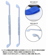 眼鏡ストラップ 子供用 眼鏡小物 キッズ 男の子 女の子 メガネバンド めがねストラップ シリコン ズレ防止 メガネグッズ 無地 眼鏡チェーン シンプル 落下防止 スポーツ