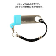 USB先端キャップ 単品 USB保護カバー USBグッズ PCアクセサリー USBケーブル フタ 蓋 シリコン ソフト 汚れ防止 ホコリ防止