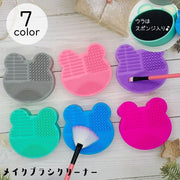 メイクブラシクリーナー ブラシ洗浄 シリコンマット くま スポンジ 凸凹 水洗い可 メイクグッズ メイク小物 コスメグッズ ソフト やわらかい シリコン洗濯板 持ち運び コンパクト 旅行 かわいい おしゃれ キュート 便利グッズ 掃除グッズ 青 紫 灰 ピンク ローズ 緑