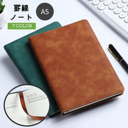 ノート A5 メモ帳 手帳 ダイアリー 日記帳 文房具 ステーショナリー カバー付き PUレザー 100枚 200ページ 横軸 罫線 ビジネス ミーティング 仕事