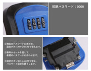 キーボックス ダイヤル式 暗証番号 カギ 車庫 玄関 スペアキー入れ 4桁 収納 保管 壁掛け カギ入れ 鍵入れ ダイヤル錠 セキュリティ 鍵収納 防犯グッズ 合鍵入れ