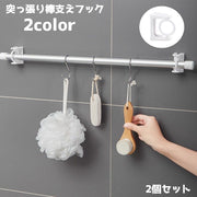リングフック 2個セット 支えフック フック リングフック 壁掛け 粘着式 クリア ホワイト マルチフック 片づけ 収納 整理 整頓 多機能 便利 収納用品 簡単取り付け