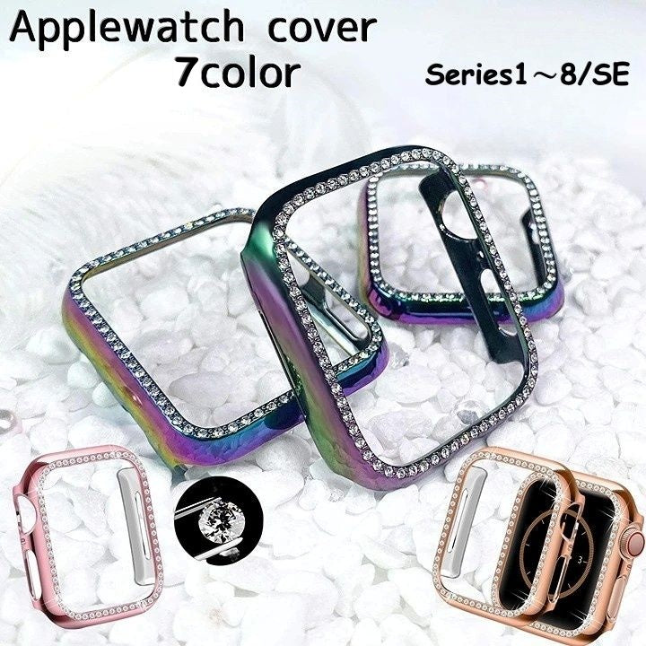 アップルウォッチ用カバー apple watch汎用型 アップルウォッチ用ケース スマートウォッチアクセサリー 保護カバー キズ防止 汚れ防止 ラインストーン