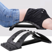 バックストレッチャー 背中ストレッチャー 背中伸ばし ストレッチ用品 健康器具 アーチ 3段階調節 腰椎 腰 姿勢 猫背 運動不足 デスクワーク リラックス