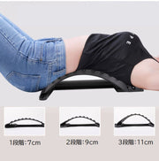 バックストレッチャー 背中ストレッチャー 背中伸ばし ストレッチ用品 健康器具 アーチ 3段階調節 腰椎 腰 姿勢 猫背 運動不足 デスクワーク リラックス