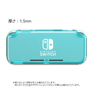 SwitchLiteケース SwitchLite ケース Nintendo Switch ゲーム機グッズ 保護カバー 保護ケース 傷防止 汚れ防止 クリア シンプル 便利