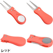 グリーンフォーク ゴルフ用品 収納タイプ 折り畳み式 二本刃 コンパクト ピッチマーク修復 ボール跡 リペア ツール ボールマーク付き マーカー マグネット ゴルフマナー エチケット おりたたみ ラウンド用品 スポーツ アウトドア