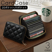 カードケース じゃばら式 11ポケット 18ポケット レディース 女性 カードホルダー 小銭入れ コインケース ミニ財布 フェイクレザー レザー調 蛇腹 ジャバラ お洒落 高見え シンプル きれいめ 普段使い お出かけ 婦人用