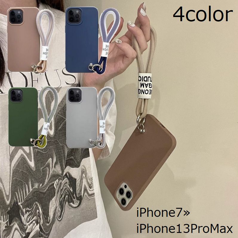iPhoneケース スマホケース スマホカバー ストラップ付 耐衝撃 落下防止 TPU ソフト 背面保護 傷防止 シンプル 無地 ロゴ 軽量 マット くすみカラー つや消し おしゃれ 13 12 11 ProMax Pro mini XSMax XR X 8 7 plus アイフォンケース スマートフォンケース ギフト 大人 子供 レディース 女性 女の子 メンズ 男性 男の子