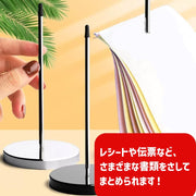 伝票差し 伝票ホルダー パンチ状差し オーダークリッパー メモホルダー 事務用品 伝票整理 卓上 領収書 注文書 レジ カウンター 受付