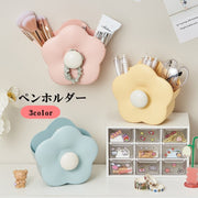 ペンホルダー 鉛筆立て ペン立て ペンスタンド 文房具 お花型  フラワー 卓上 机上収納 フック付き メイクブラシホルダー かわいい おしゃれ 整理整頓 便利