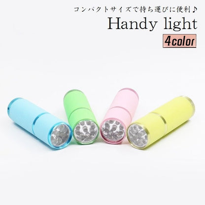 ハンディライト 懐中電灯 LED 9灯 紫外線ライト ブラックライト 商品画像