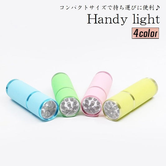 ハンディライト 懐中電灯 LED 9灯 紫外線ライト ブラックライト 商品画像