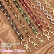 ショルダーストラップ バッグストラップ バッグベルト ショルダーベルト 鞄紐 ファッション雑貨 80cm 100cm チェーン アクリル ピンク ブラック グレー かわいい キュート おしゃれ エレガント 華やか