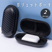 ガジェットポーチ ガジェットケース 収納ポーチ 小物入れ 楕円形 ネット イヤホン 充電ケーブル コード 鍵 小銭 持ち運び コンパクト シンプル 単色 おしゃれ かっこいい