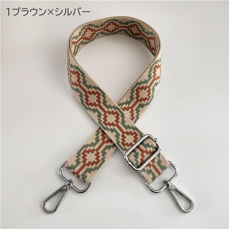 ショルダーストラップ バッグストラップ 交換用 付け替え 肩掛け 肩ひも 商品画像3