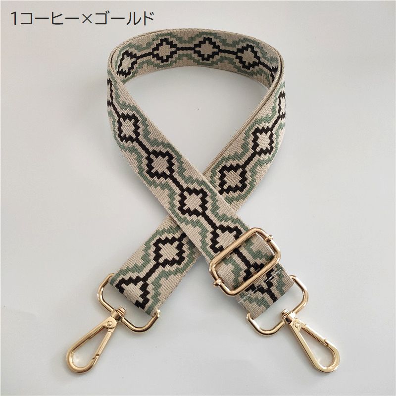 ショルダーストラップ バッグストラップ 交換用 付け替え 肩掛け 肩ひも 商品画像4