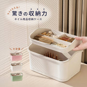 ネイル用品収納ケース 収納ボックス ネイルボックス 2段 大容量 小物入れ 小物収納 ネイルライト ジェルネイル 整理整頓 ネイル用品