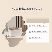 ネイル用品収納ケース 収納ボックス ネイルボックス 2段 大容量 小物入れ 小物収納 ネイルライト ジェルネイル 整理整頓 ネイル用品