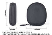 ヘッドホンケース ヘッドホン収納 ストラップ付き メッシュポケット ファスナー 持ち運び 軽量 汚れ防止 耐衝撃 防水 ヘッドフォン ヘッドセット ヘッドホン用アクセサリー