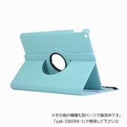 iPad用ケース iPad用カバー タブレットケース 手帳型 レザー調 無地 スタンド機能 mini Pro Air ソフトカバー 保護 傷防止 汚れ防止 カラバリ豊富 ブラック ホワイト ピンク ブルー ゴールド グリーン パープル オレンジ イエロー 黒 白 青 緑 紫 黄色
