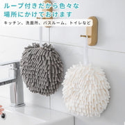 ハンドタオル 同色2個セット キッチンタオル ループ付き 吊り下げ 壁掛け お手拭き 台拭き 紐付き 吸水性 速乾性 衛生的 もこもこ ふわふわ かわいい シンプル お洒落 コンパクト スタイリッシュ 洗面所 浴室 キッチン 台所 水回り