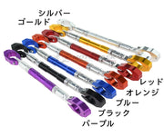 ハンドルブレース バイク用品 直径22mm 長さ調整可能 クランプバー アクセサリーバー ハンドルバー カスタム ドレスアップ 愛車 オートバイ パーツ