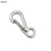 ナスカン 10個セット 網ナスカン アミナスカン 小さめ クラフトパーツ キーホルダーパーツ ハンドメイド 接続金具 押し込み式