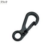 ナスカン 10個セット 網ナスカン アミナスカン 小さめ クラフトパーツ キーホルダーパーツ ハンドメイド 接続金具 押し込み式