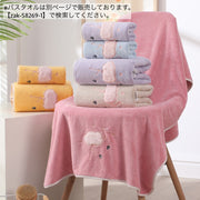 フェイスタオル ハンドタオル バス用品 吸水性 柔らかい フラミンゴ シンプル 洗面 洗顔 手拭き お風呂 日用品 生活雑貨 お洒落 可愛い