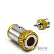 ドライバー用マグネットホルダー 磁石 マグネット ドライバー ビット 装着式 ホルダー ネジ ビスキャッチ DIY 電動ドライバー 工具 アクセサリー