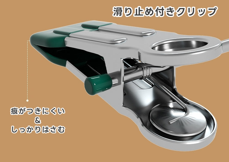 ハンガー ズボンハンガー 10本セット 10本組 スカートハンガー 省スペース 商品画像4